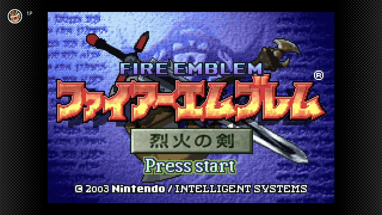 『ファイアーエムブレム』シリーズ2作品がNintendo Switch Onlineに6月23日より登場_004