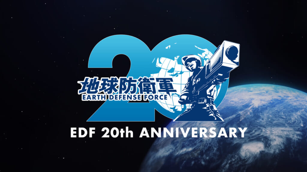 『地球防衛軍』シリーズ20周年を記念したスペシャルサイトが公開
_011