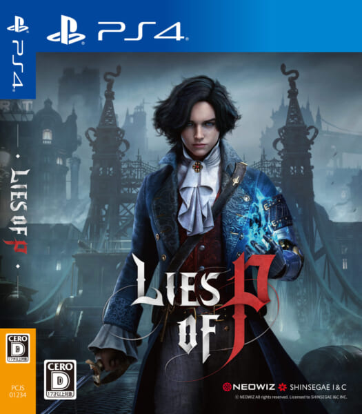 ソウルライクアクションRPG『Lies of P』の体験版が配信開始。発売日は2023年9月19日に決定_008