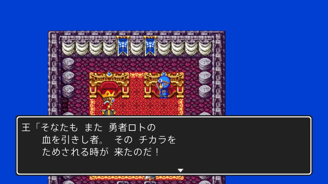 初代『ドラクエ』から37年、堀井雄二と伝説の編集者・Dr.マシリトが初めて公の場で語り合う！ “鳥山明”という最強のマンガ家を用意したこの人なしに国民的RPGの誕生はあり得なかった…！_020