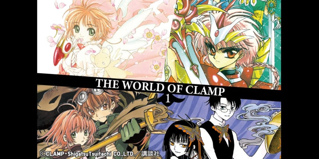 clamp-01