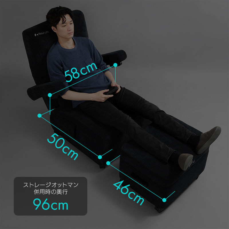 一日中ふかふかのソファに座って楽しめるゲーミングデスク専用ソファと収納付きオットマンが発売_014