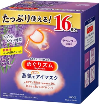 年に一度のAmazon「プライムデー」が11日と12日の2日間にわたり開催_010