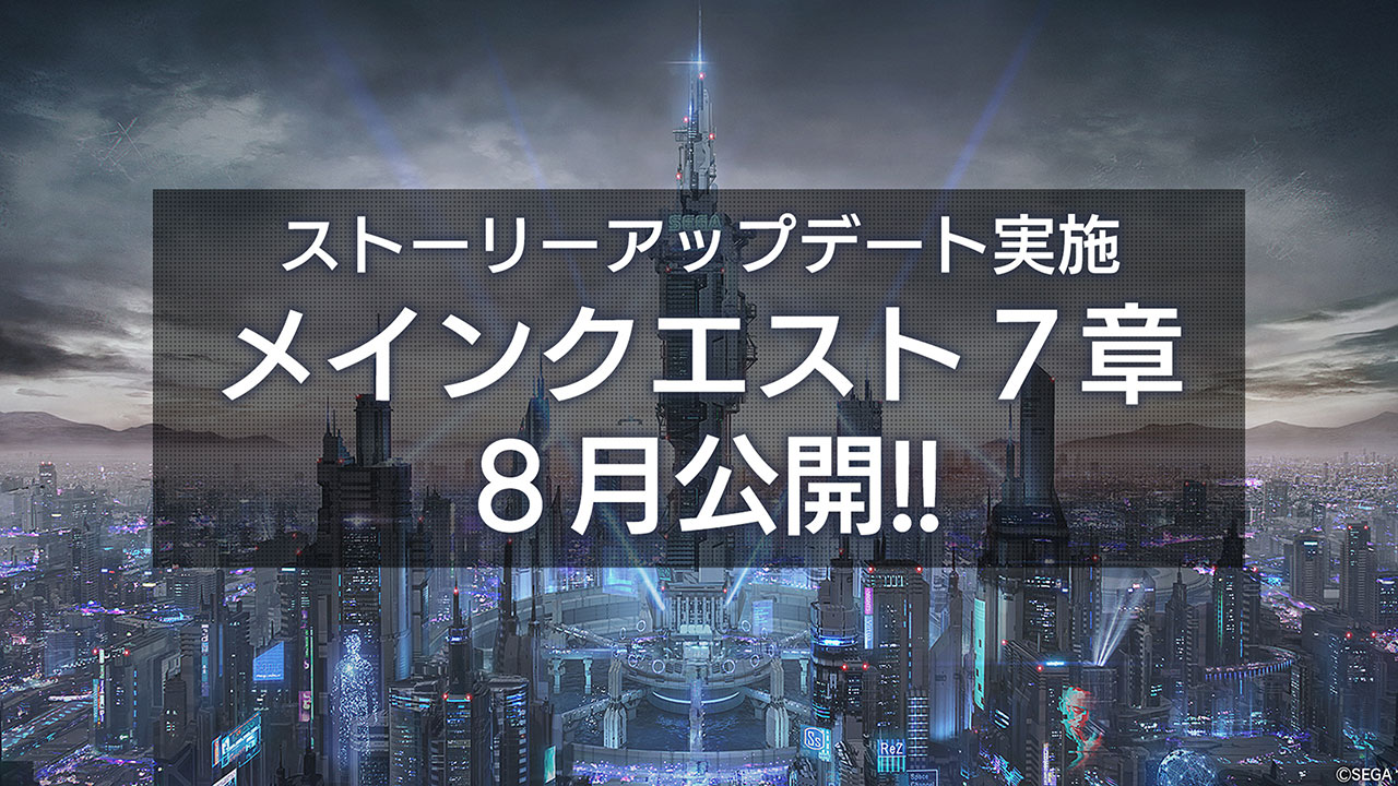 『エラーゲームリセット』と『ストリートファイターII』がコラボ決定_005