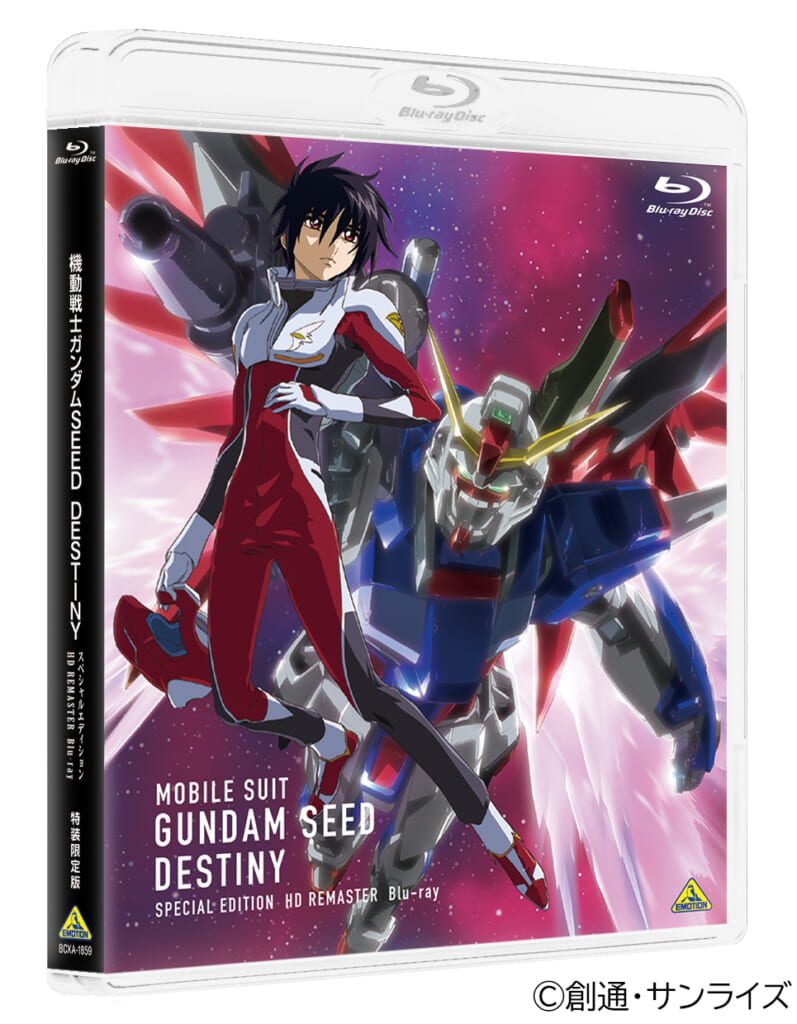 劇場版『機動戦士ガンダムSEED FREEDOM』2024年1月26日公開決定！ティザービジュアルが解禁_017