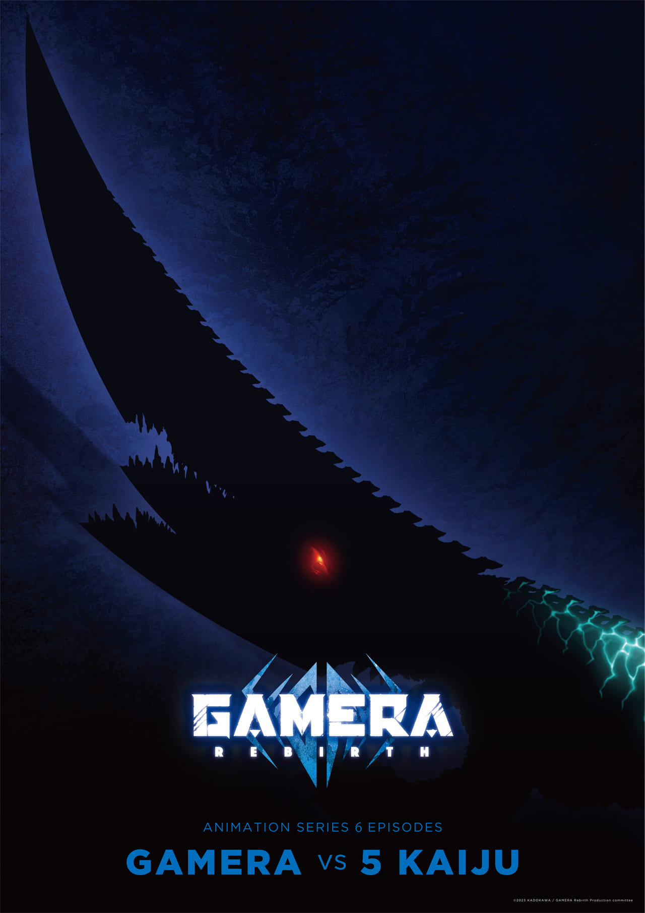 『GAMERA -Rebirth-』9月7日から世界配信決定_005