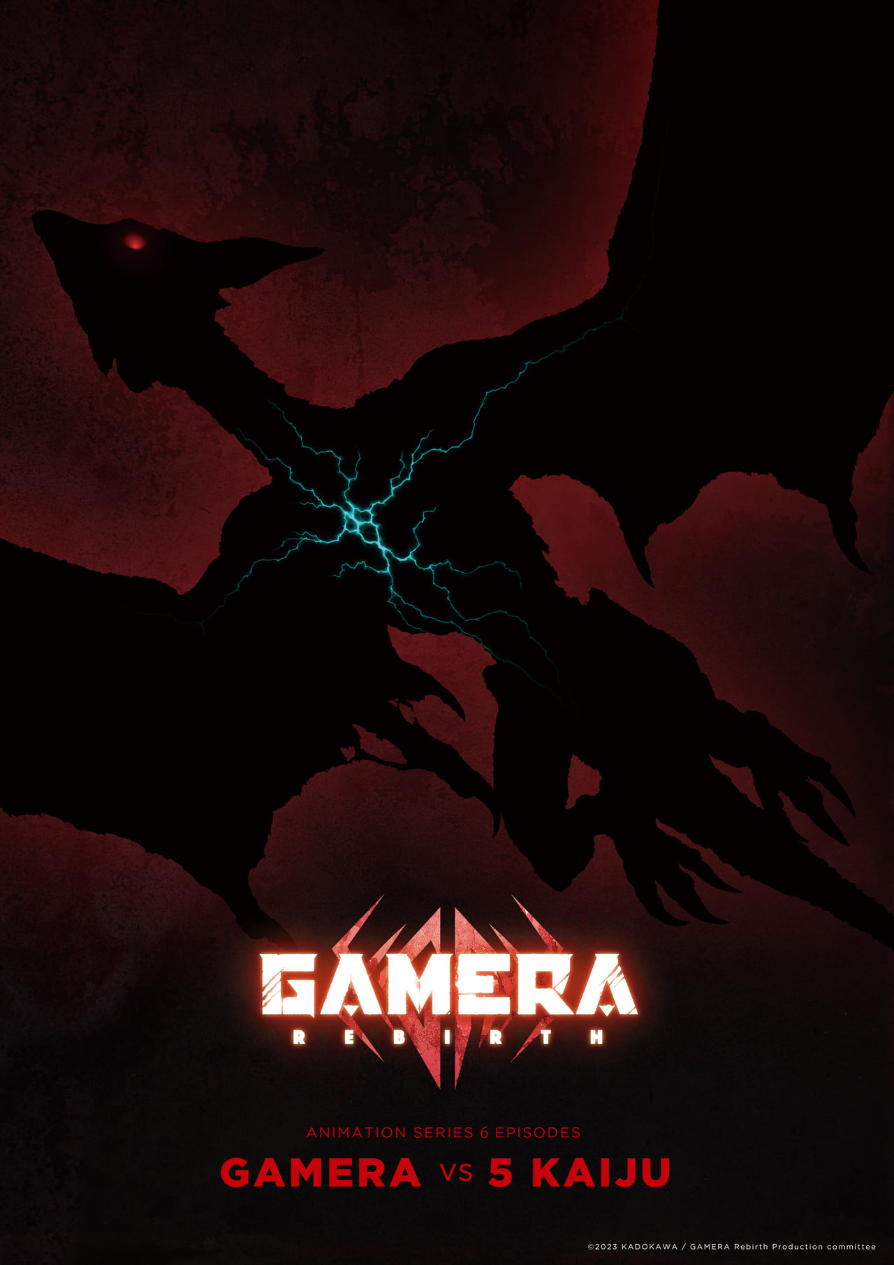 『GAMERA -Rebirth-』9月7日から世界配信決定_002