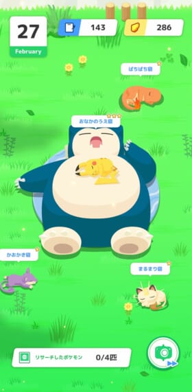 前代未聞の「睡眠計測ゲーム」こと『Pokémon Sleep（ポケモンスリープ）』を最速体験_009