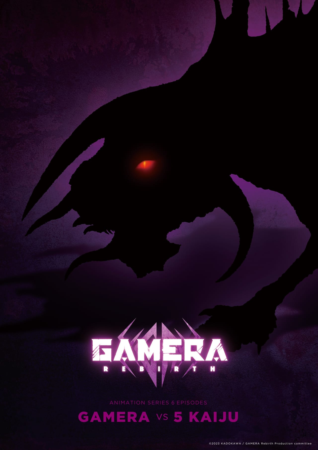 『GAMERA -Rebirth-』9月7日から世界配信決定_003