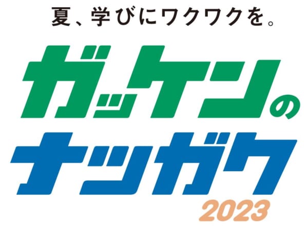 『刀剣乱舞ONLINE』三日月宗近をあしらった「古典ことば選び辞典」が発売_006