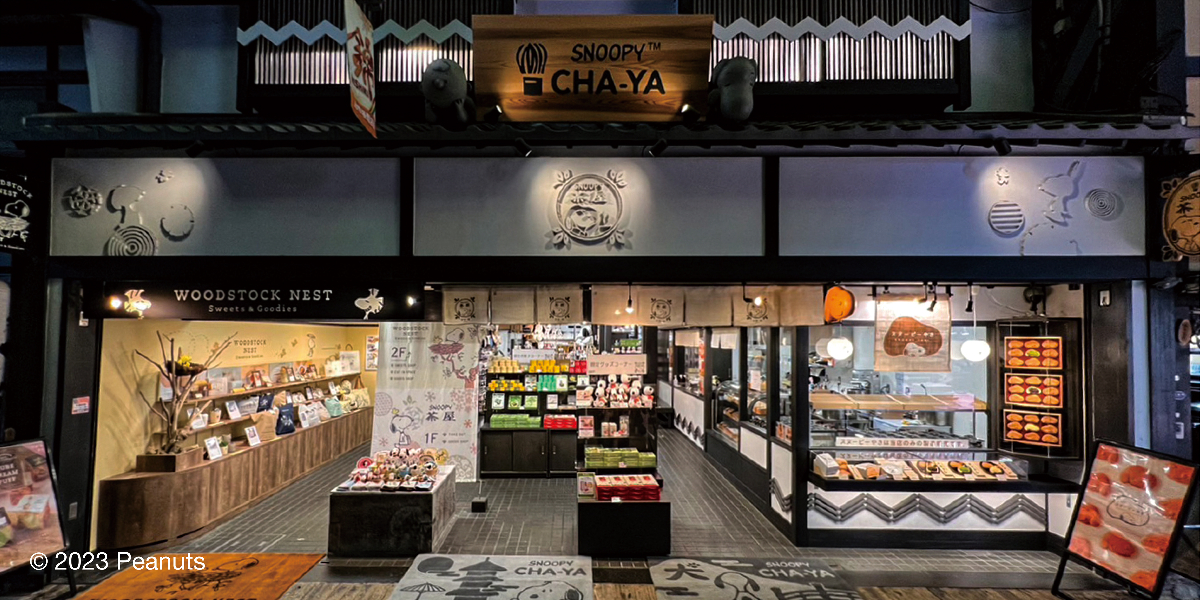 SNOOPY茶屋京都・錦店