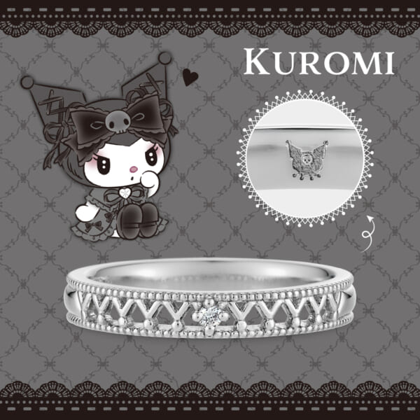 【サンリオキャラクターズ】KUROMI　リング