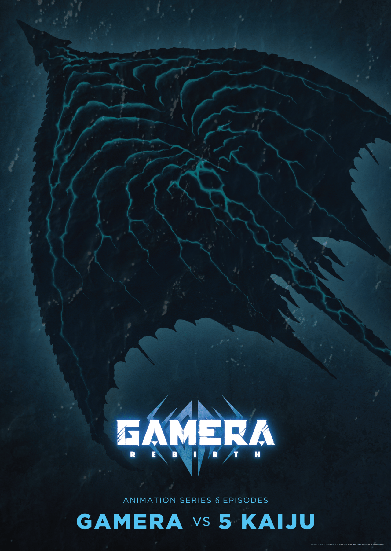 『GAMERA -Rebirth-』9月7日から世界配信決定_004