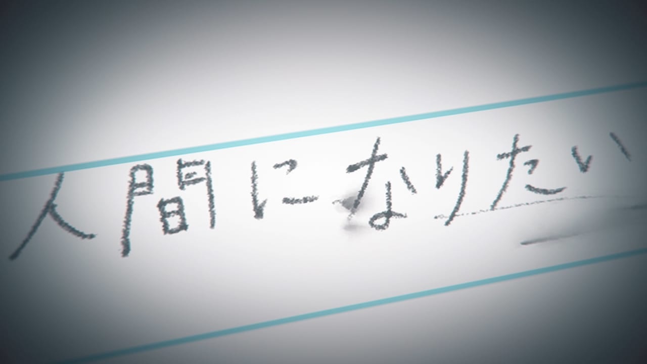 『BanG Dream! It's MyGO!!!!!』（マイゴ）考察:現代の人間関係の教科書として見る_028