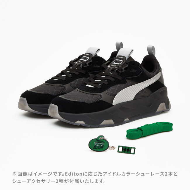 QUARTET NIGHT MODEL　グローバルスポーツブランド「PUMA」と「うたの☆プリンスさまっ♪」コラボスニーカー