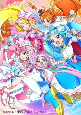 『ひろがるスカイ！プリキュア』オリジナル音声が家電で楽しめるサービスが提供開始。キュアスカイやキュアプリズムなどがおすすめのメニ_002