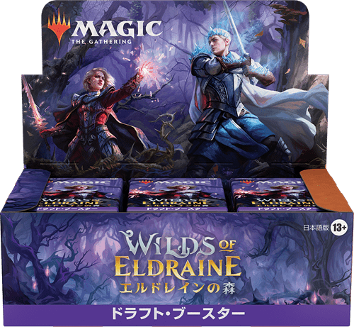 『MTG』新セット「エルドレインの森」の新情報が公開_027