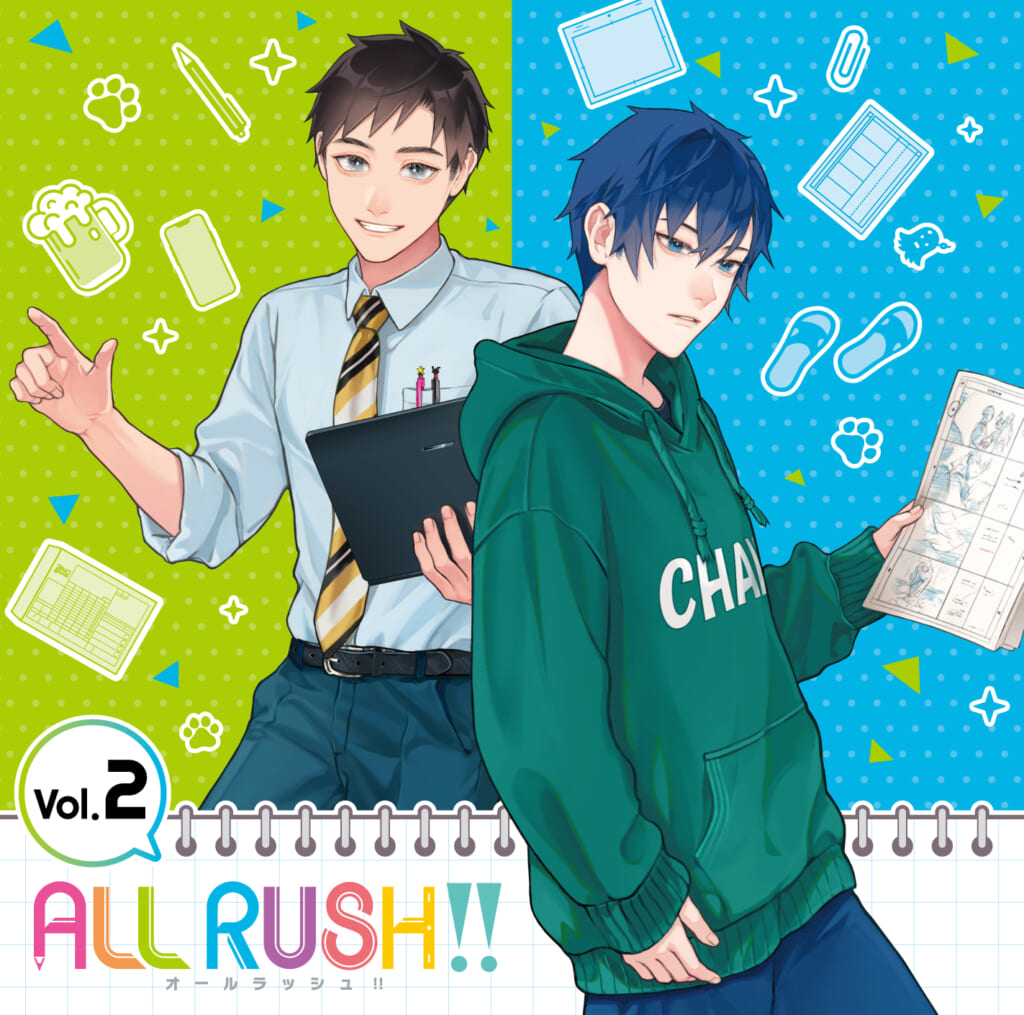 アニメ制作会社を舞台にした限界お仕事エンターテイメント『ALL RUSH!!』（原作：＋iRO／株式会社ぴえろ新レーベル）