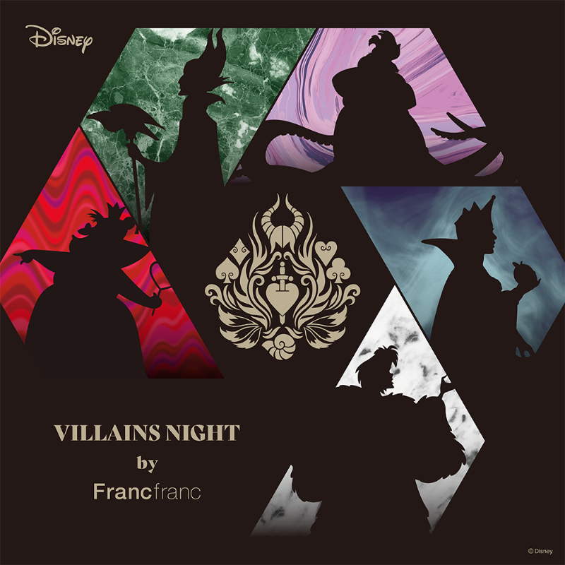 VILLAINS NIGHT by Francfranc（フランフラン）　画像1