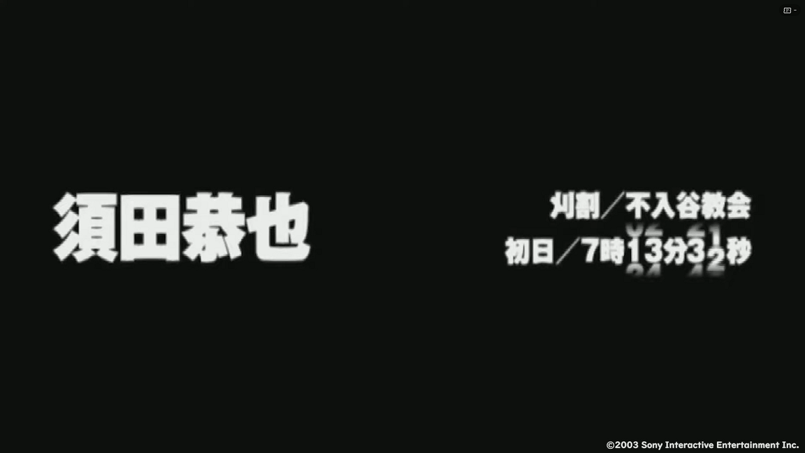 「プレミアム席が3秒で完売した」という『SIREN』のイベント「異界入り万博」とは？ 出演者や制作スタッフ陣が繰り広げるトークは“裏話の宝庫”だった_003