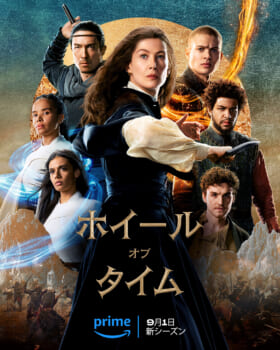 9月よりPrime Videoにて『岸辺露伴 ルーヴルへ行く』など配信_008