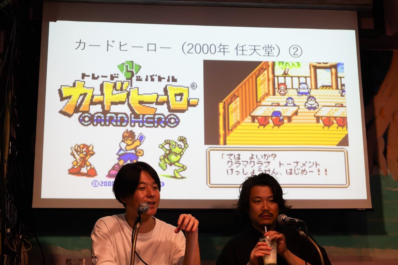  『国産RPGクロニクル』（イースト・プレス）の著者らが80年代から90年代にかけてのレトロゲームを語りつくす_021