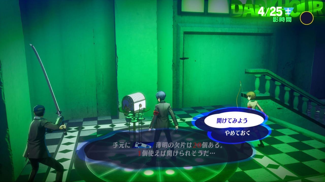 17年の時を経たリメイク『ペルソナ3 リロード』を世界最速で遊んできたら想像以上にすごかった。「P5のあとに出すP3」でやってほしいことを大体やってる_017