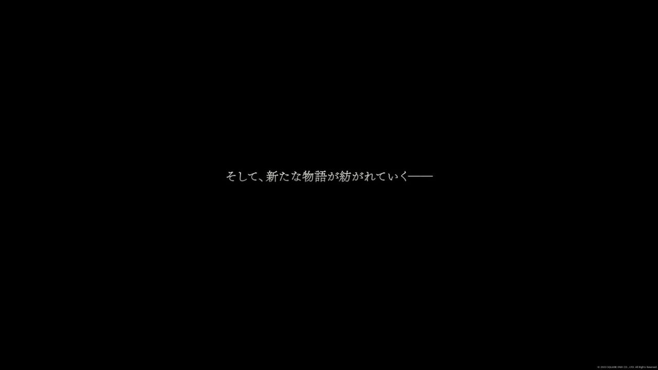 これは、歴代で一番嫌な気持ちになる最高傑作。『FF』ナンバリング全作をプレイした男が40000字で考える『FF16』のすべて_077