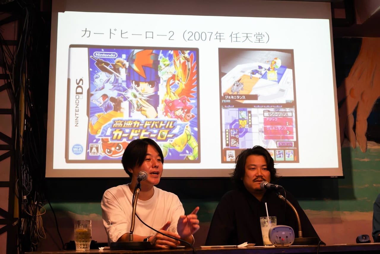  『国産RPGクロニクル』（イースト・プレス）の著者らが80年代から90年代にかけてのレトロゲームを語りつくす_022