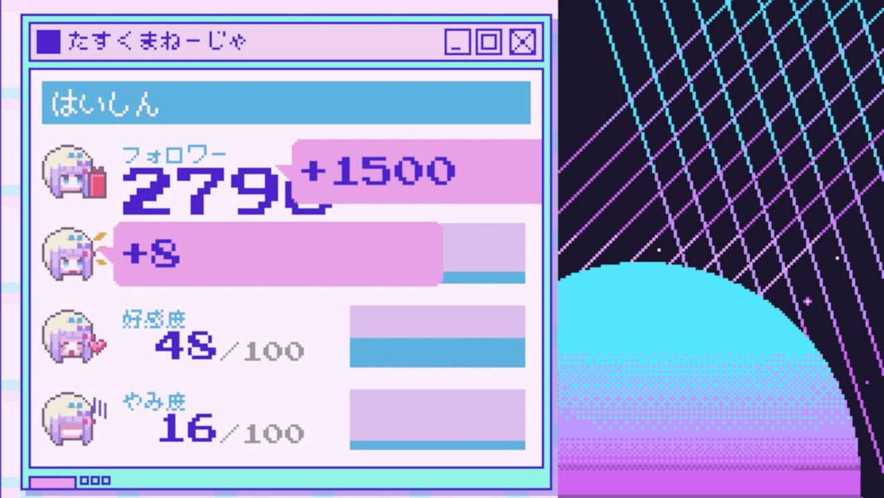 『NEEDY GIRL OVERDOSE』50％オフセールが開始_002