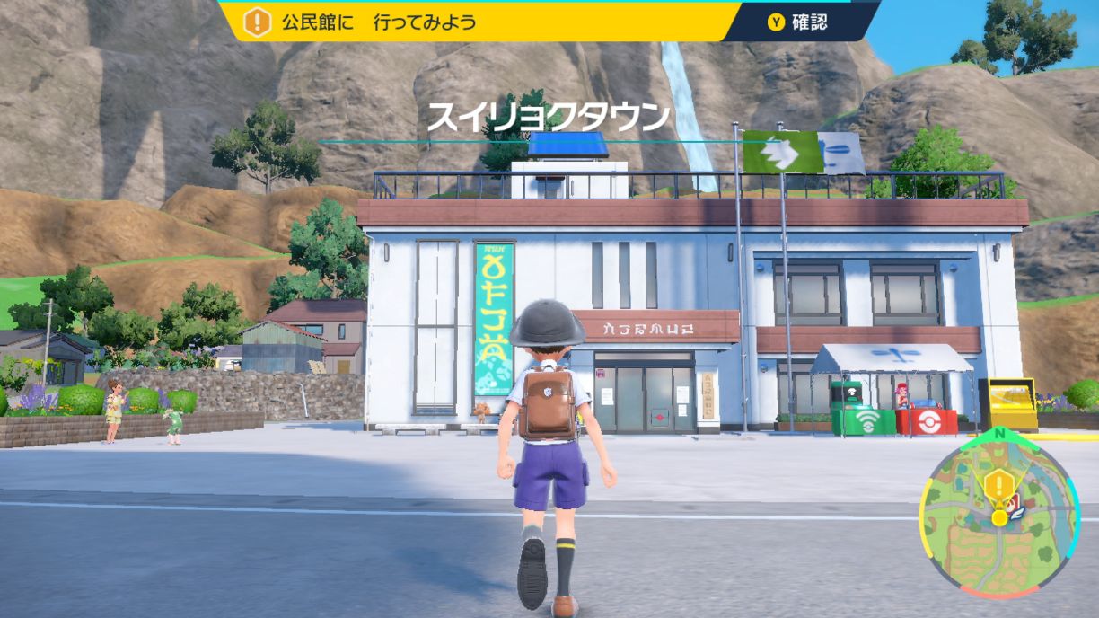 「ポケモンの田舎」が、そこにはあった。『ポケットモンスター スカーレット・バイオレット ゼロの秘宝』の「前編・碧の仮面」を遊んできたら雰囲気良すぎて最高_015