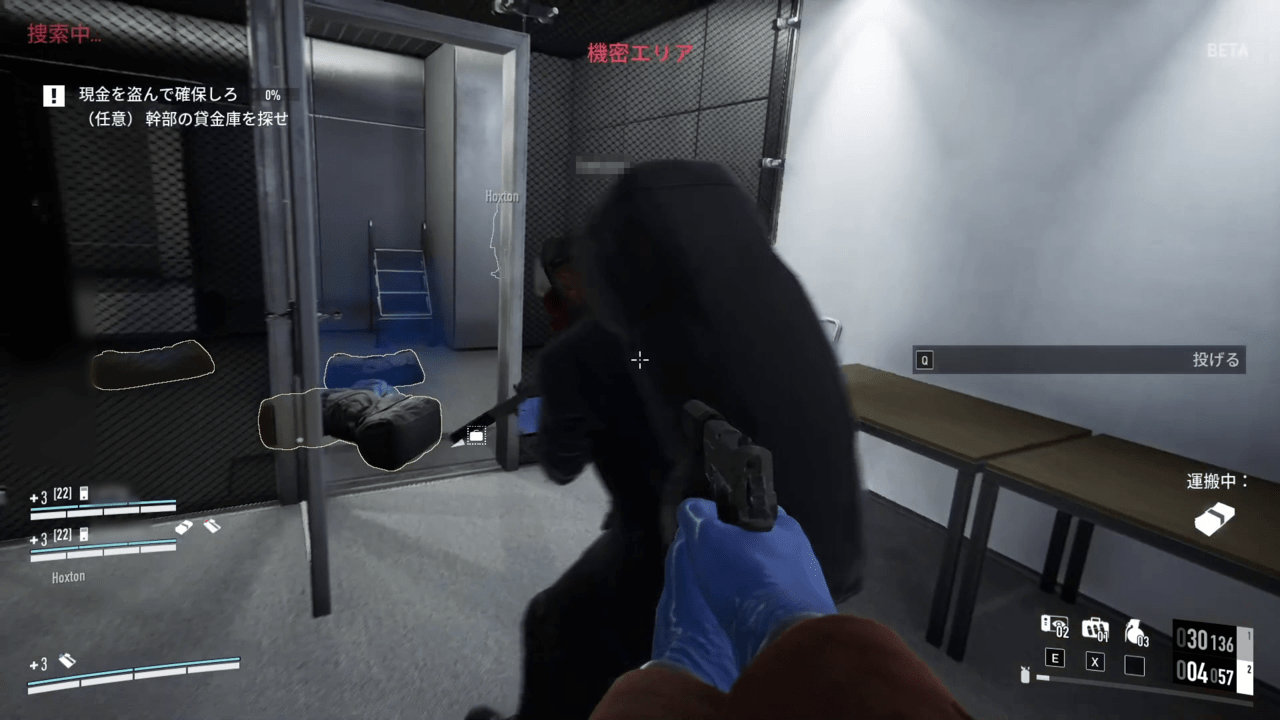 元祖強盗シミュレーター『PAYDAY 3』で完全ステルスに挑戦しよう_011