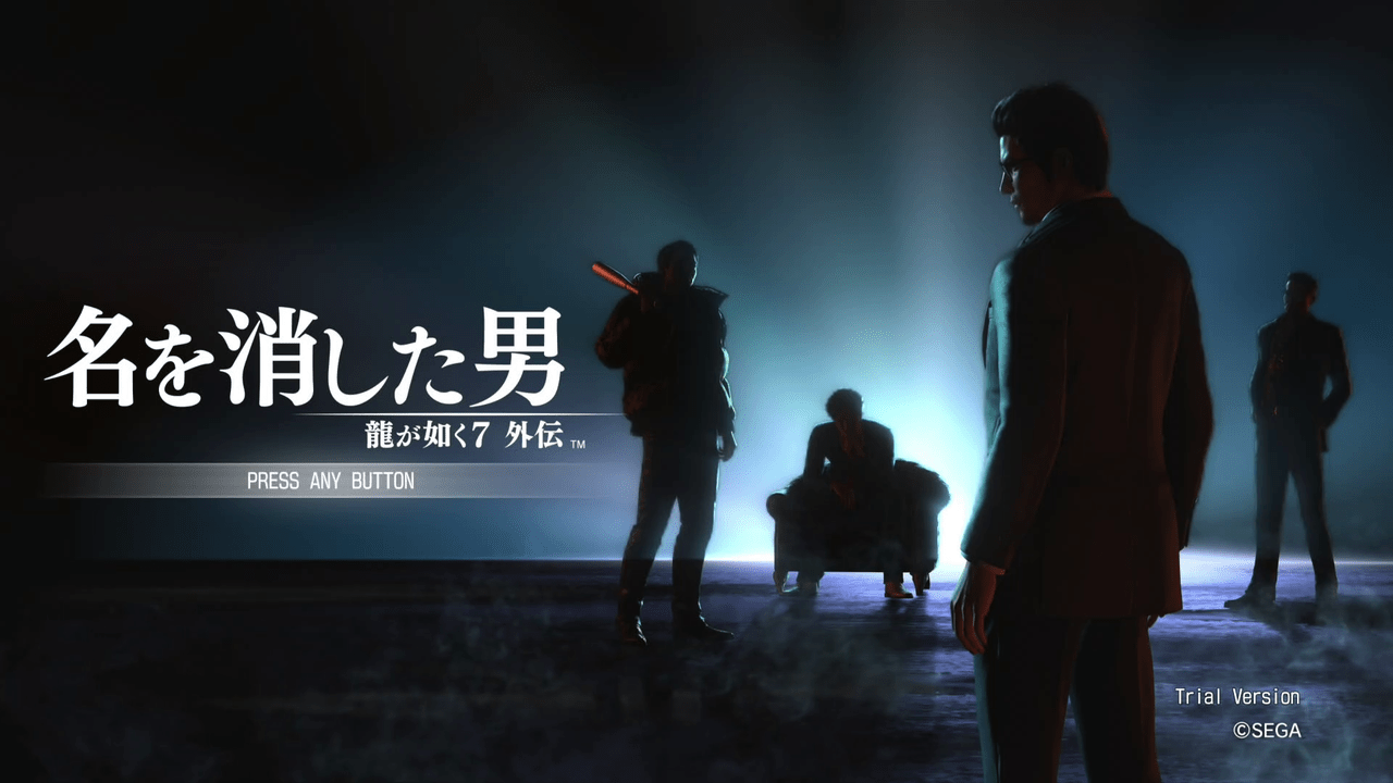 RPGの次はスーパーヒーロー（？）「キムタク」の遺伝子も併せ持つ、新たな「龍」の戦闘は段違い！_016