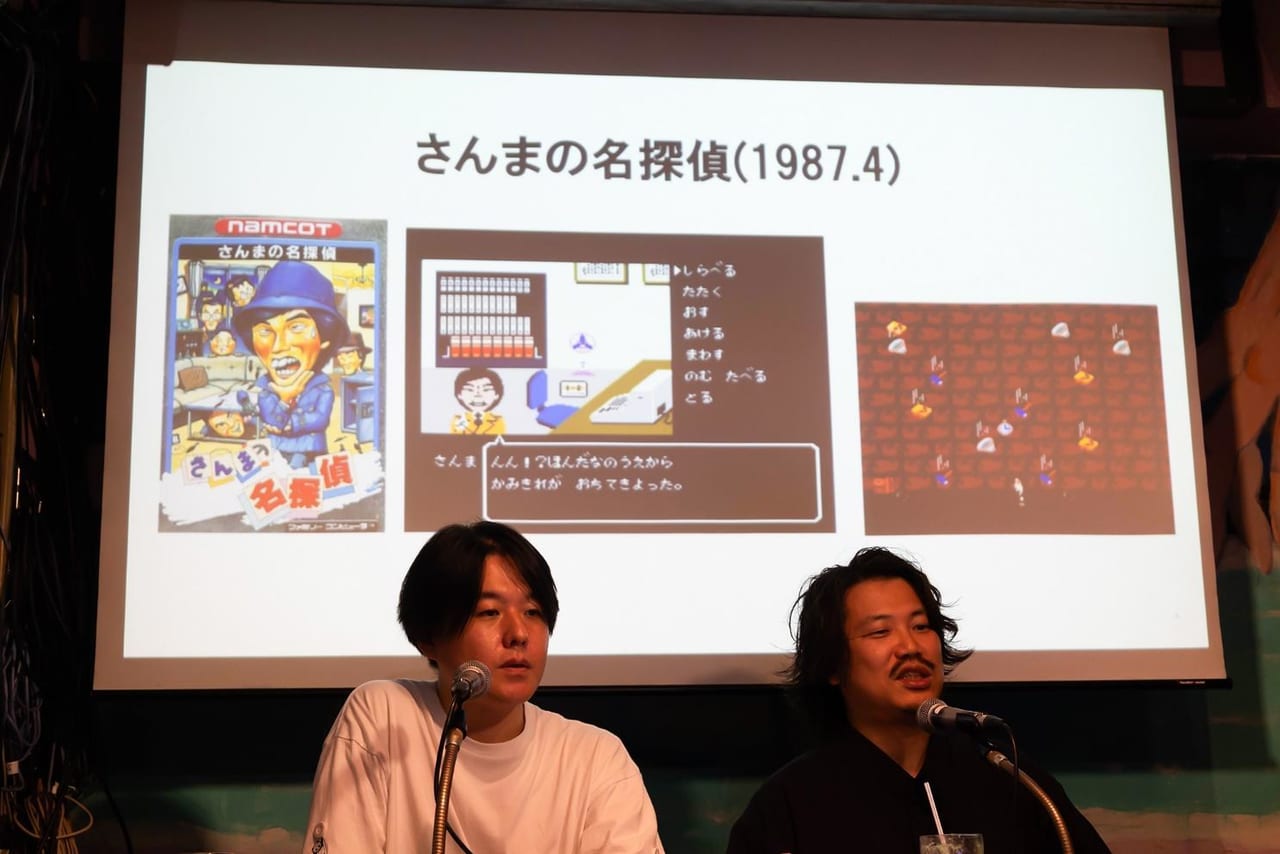  『国産RPGクロニクル』（イースト・プレス）の著者らが80年代から90年代にかけてのレトロゲームを語りつくす_028