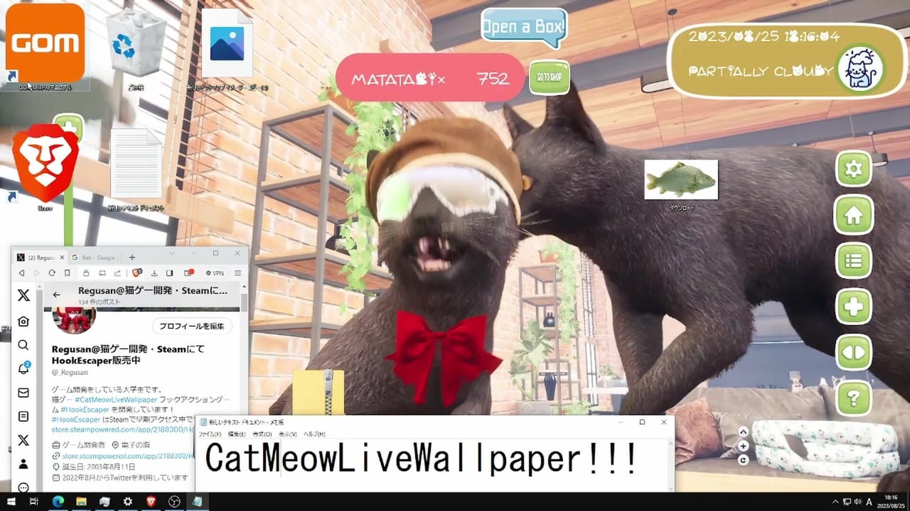 『Cat’s Meow Live Wallpaper』が9月15日に発売決定。デスクトップ猫ゲーム_003