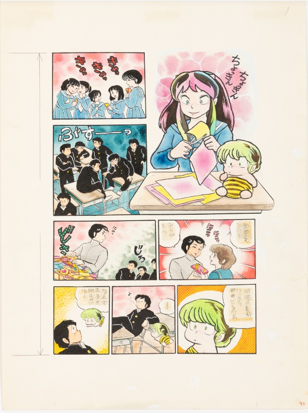 『高橋留美子原画集　COLORS 1978-2023』