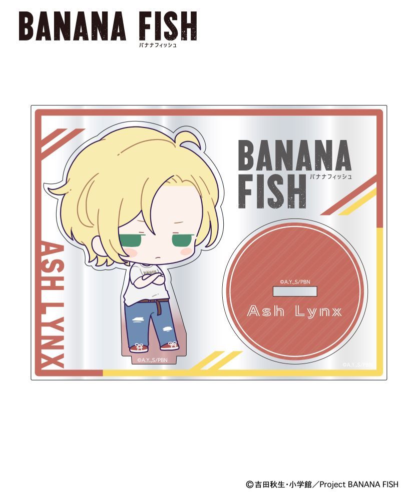 BANANA FISH』より新規描き下ろしイラストのアイテムが発売。アッシュと英二のアクリルスタンドやスマホリング、Tシャツやパーカーなど