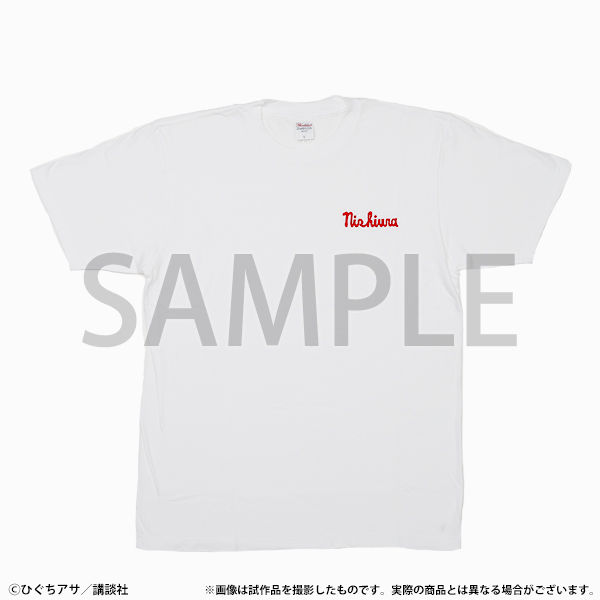 おおきく振りかぶって原画展　Tシャツ