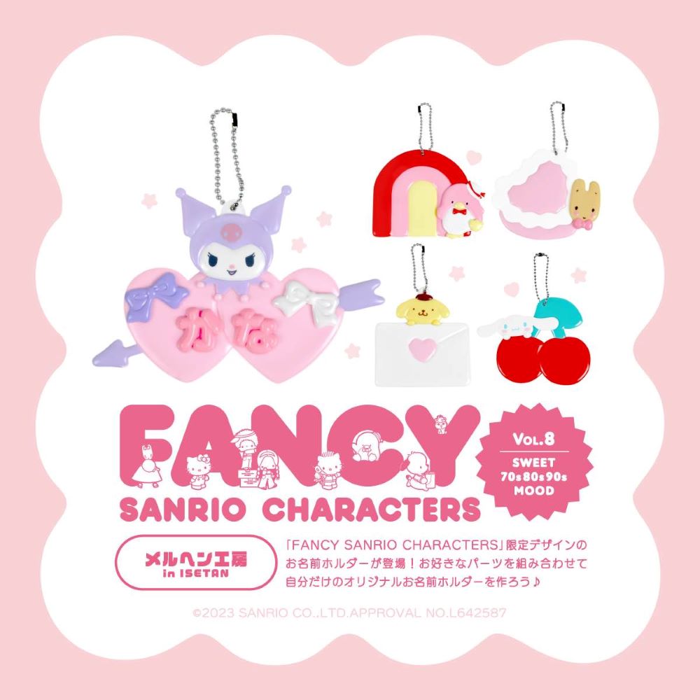 ANCY SANRIO CHARACTERS　04