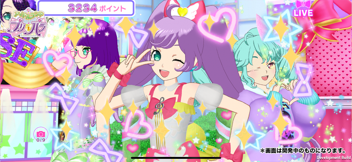 『アイドルランドプリパラ』が8月17日に配信決定6