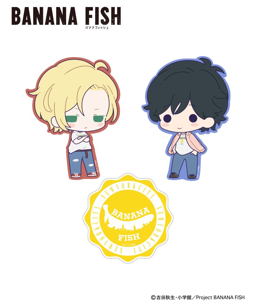 BANANAFISH_ステッカーセット