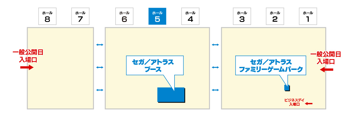 鉄道運転シミュ『鉄道にっぽん!RealPro 特急ロマンスカー!小田急電鉄編』Nintendo Switchで12月14日発売_009