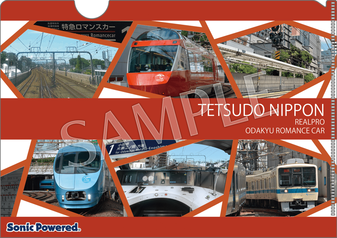 鉄道運転シミュ『鉄道にっぽん!RealPro 特急ロマンスカー!小田急電鉄編』Nintendo Switchで12月14日発売_014