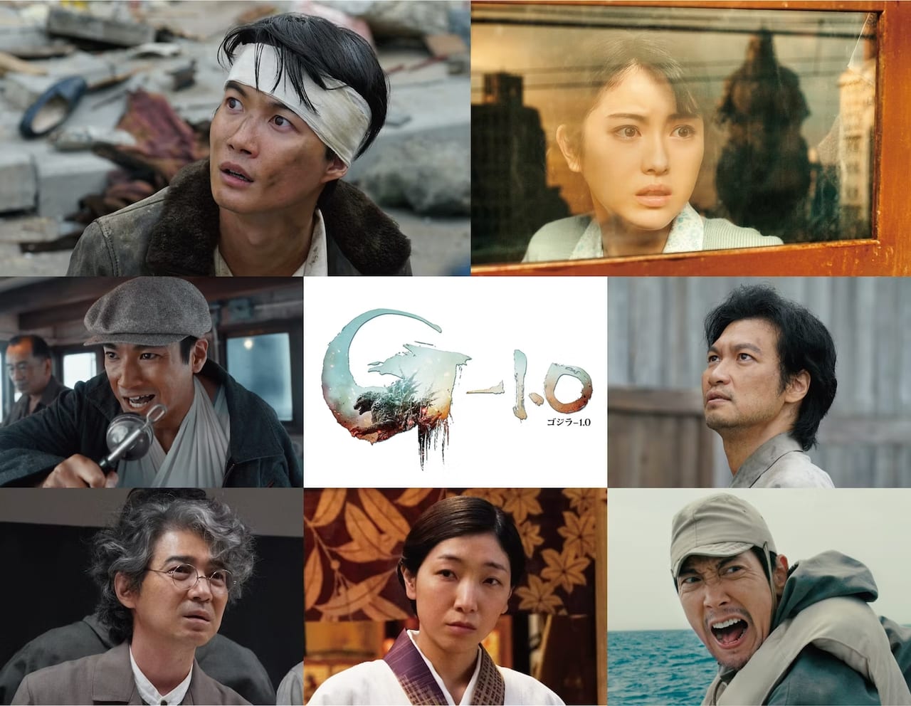 映画『ゴジラ -1.0』神木隆之介や浜辺美波ら主演キャスト陣が登場する最新の予告映像がお披露目。「ゴジラ」生誕70周年の記念作品として11月3日に公開予定_001