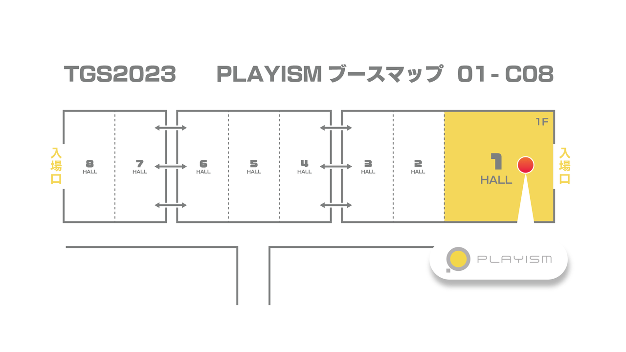 『探偵死神は誘う』発表。ローグライト推理ゲーム_011