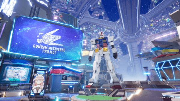 『ガンダムメタバース』10月6日からの期間限定オープンに向けて事前登録の受付がスタート。2024年春にはアップデートも予定_009