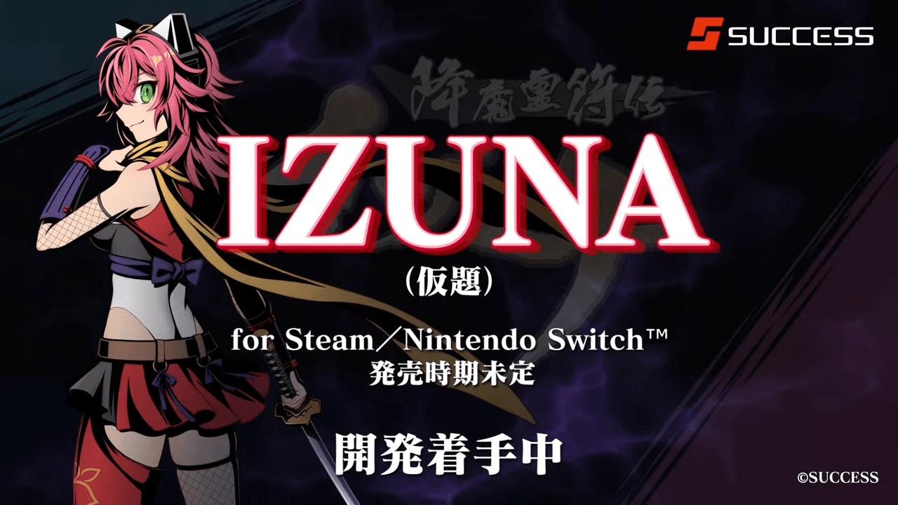 『IZUNA（仮題）』発表。『降魔霊符伝イヅナ』シリーズ最新作_002