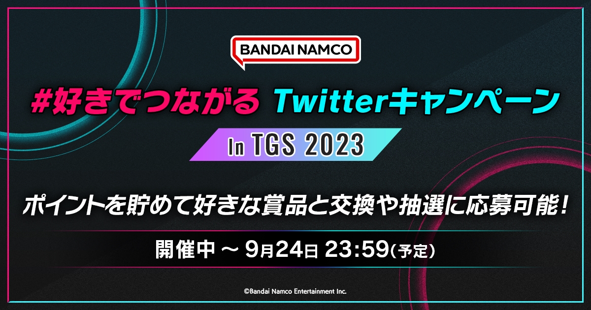 等身大の『鉄拳8』参戦キャラクター像が「TGS2023」の会場で初公開_008