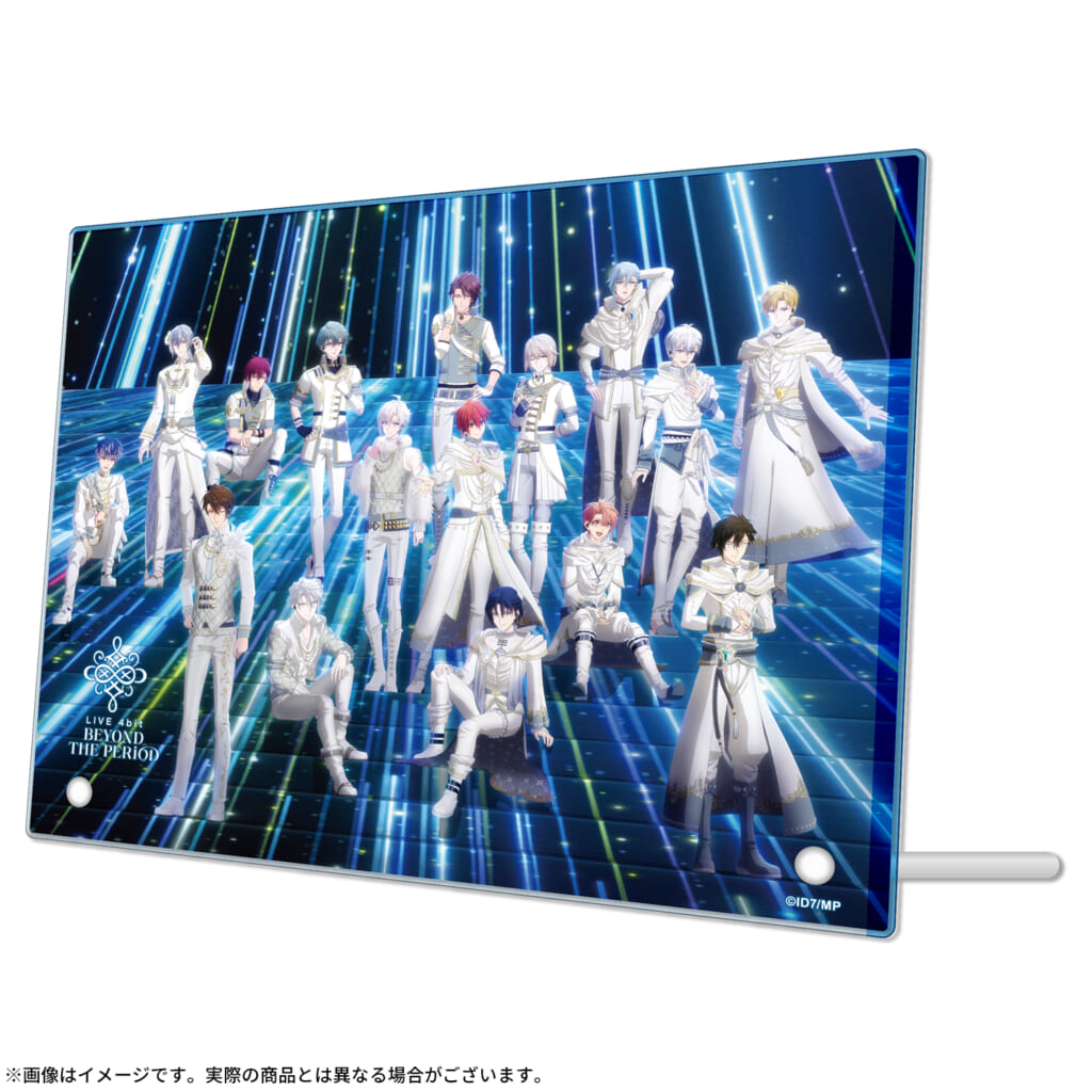 『劇場版アイドリッシュセブン LIVE 4bit BEYOND THE PERiOD』Blu-ray BOX & DVD BOX