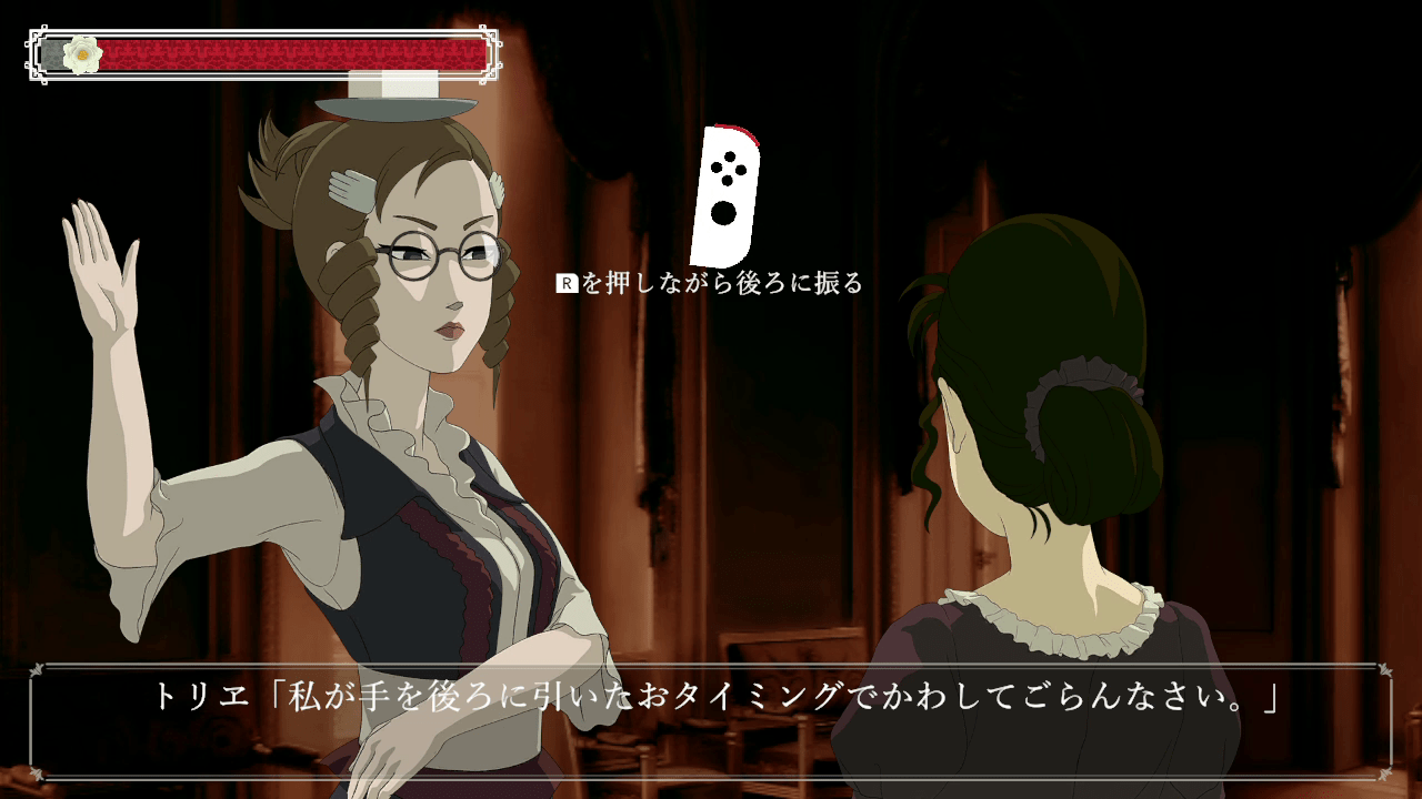 『薔薇と椿 ～お豪華絢爛版～』がNintendo Switchで9月19日から発売決定_015